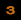promotions/events #3